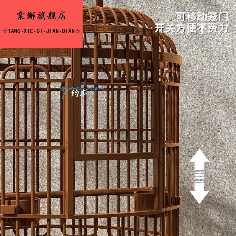 户外大型鸟笼子复古式圆鸟笼雀笼小号小型鹦鹉全套八哥用路
