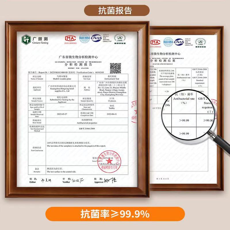 实木披萨盘圆形木质托盘披萨饼盘子蛋糕盘西餐摆盘牛排盘木板餐盘