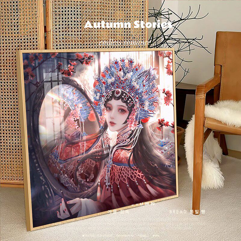 古风京剧花旦人物钻石画2024新款客厅贴钻十字绣高级感砖石绣带框
