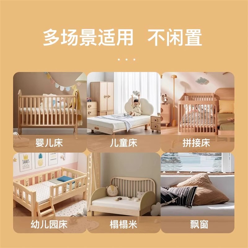 床垫宿舍学生专用单人垫子榻榻米床防潮透气软垫出租房住校床褥子