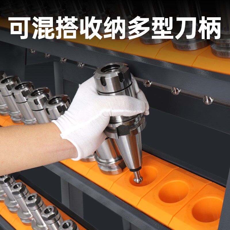 cnc数控加工中心刀具架BT30刀柄架BT40刀具摆放收纳架hsk63放刀架
