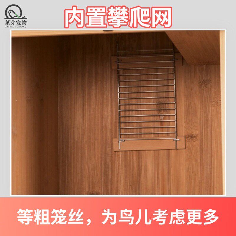 鹦鹉繁殖箱保暖孵化箱玄凤小太阳和尚鸟类专用外挂鸟巢用品大全