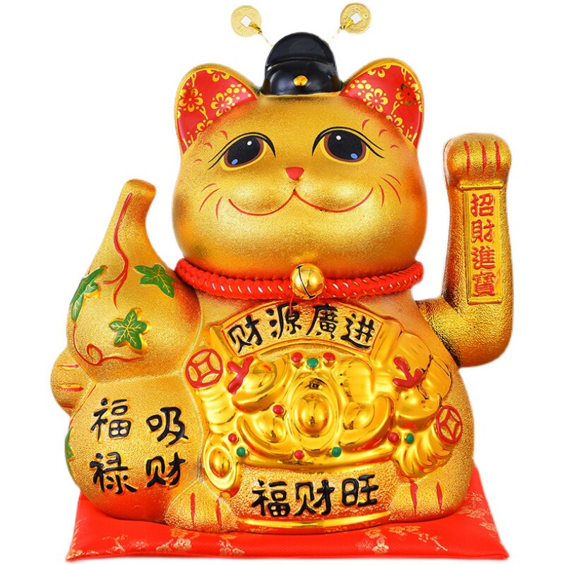 金色陶瓷招财猫摆件大小号自动摇手发财猫开业礼品乔迁客厅装饰