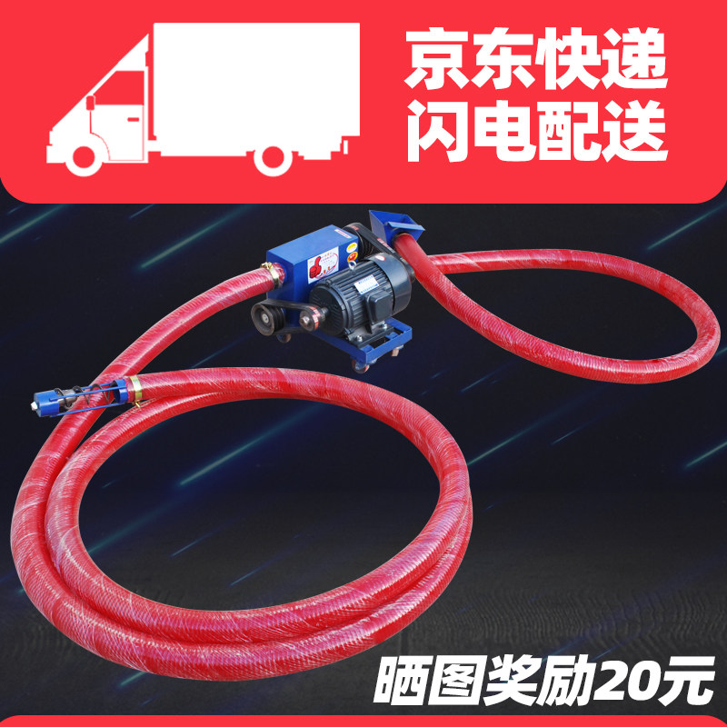 吸粮机抽粮机家用大型大吸力双管中驱吸小麦玉米稻谷上粮收粮机器