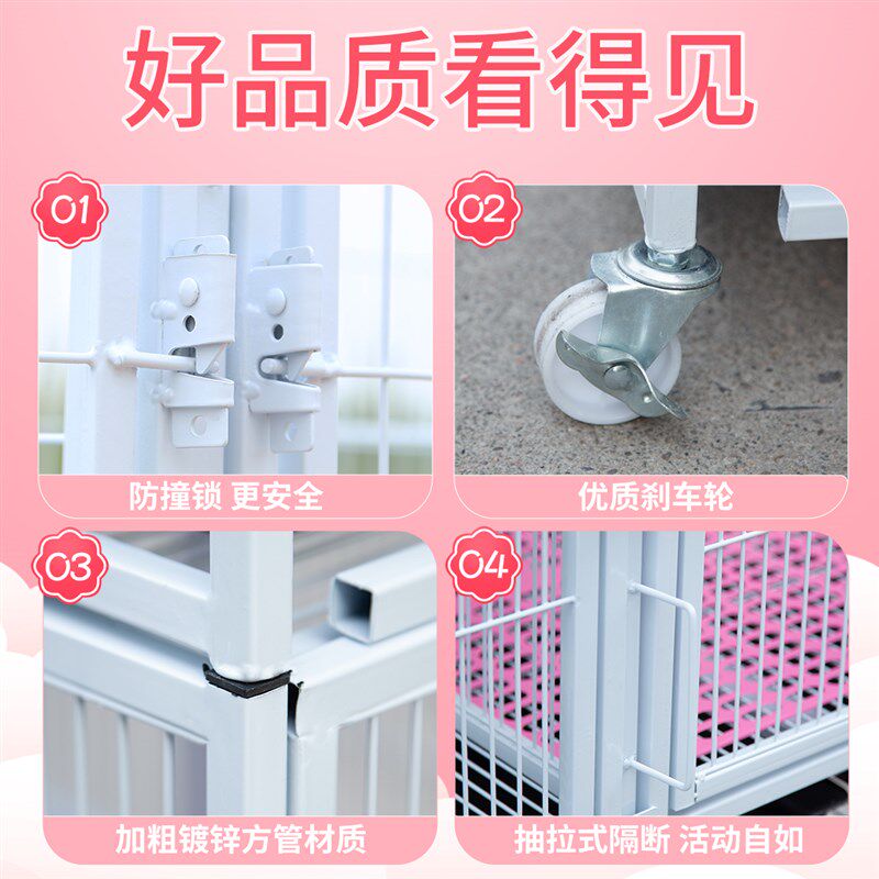 兔笼子加密加粗特大号家用兔笼荷兰猪龙猫笼养殖兔笼松鼠小鸡笼