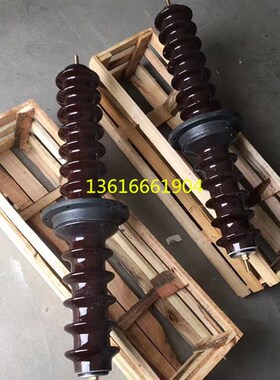 瓷套管CWW-10户内外高压穿墙套管 陶瓷绝缘子10kv导电杆高压瓷瓶