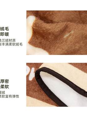 搞怪办公室午睡毯复古盖腿的小毯子工位午休毛毯尺寸空调披肩被子