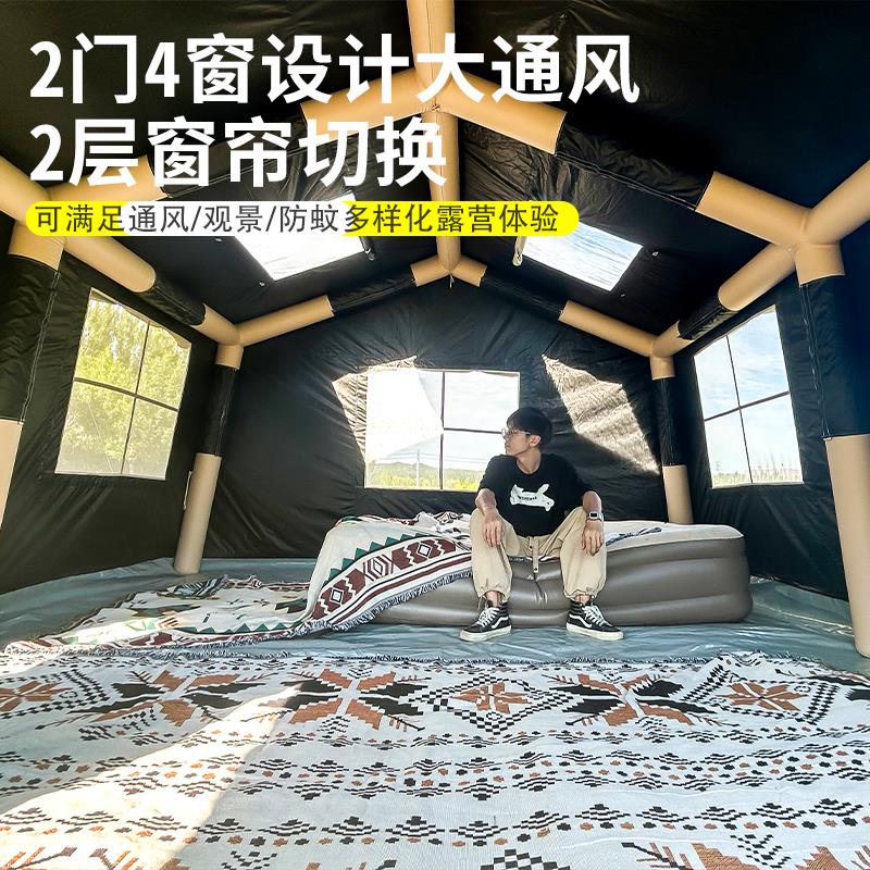 狼巢快速充气大帐篷黑胶天幕二合一 6人野营过夜四季适用抗风7级