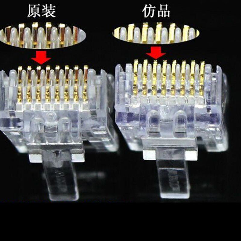 原装正品AMP 安普4-554720-3 RJ45网络水晶头超五类非屏蔽水晶头
