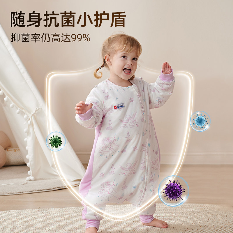 美国Hoag进口澳棉恒温婴儿睡袋秋冬款分腿儿童宝宝睡衣四季通用