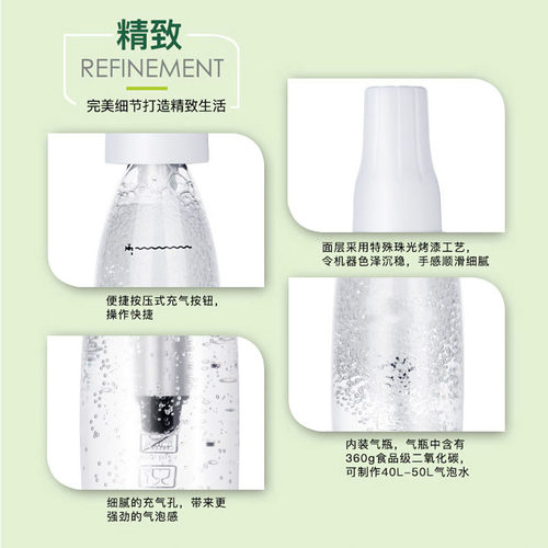 气泡水机苏打水汽泡机家用便携式自制作机碳酸饮料果汁汽水机商用