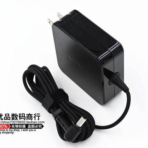 华硕K455L K555L W519L笔记型电脑电源配接器充电器19V3.42A 65W