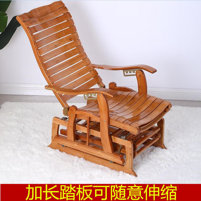 躺椅实木摇椅多功能可折叠双人小户型家用凉椅老人靠背逍遥竹椅子