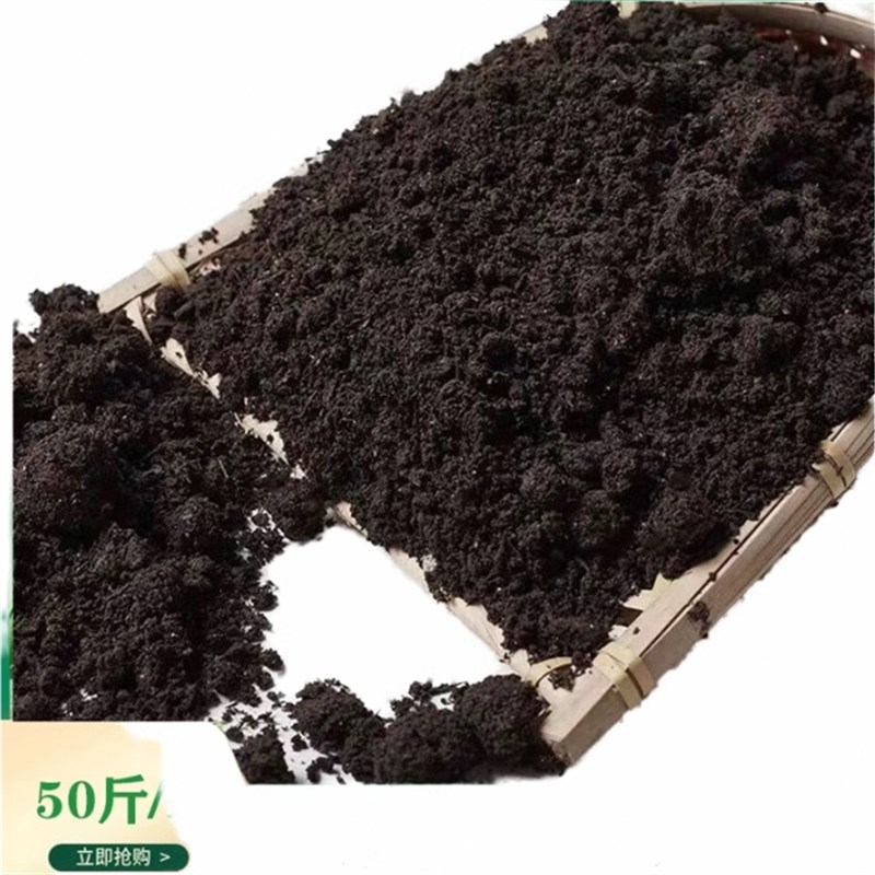 鸡粪羊粪发酵有机肥料适合大批量使用大棚农田蔬菜绿化,果树通用