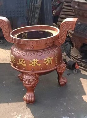 大型香炉生铁铸造双龙圆形特大号室内家用祠堂案桌插香供奉鼎