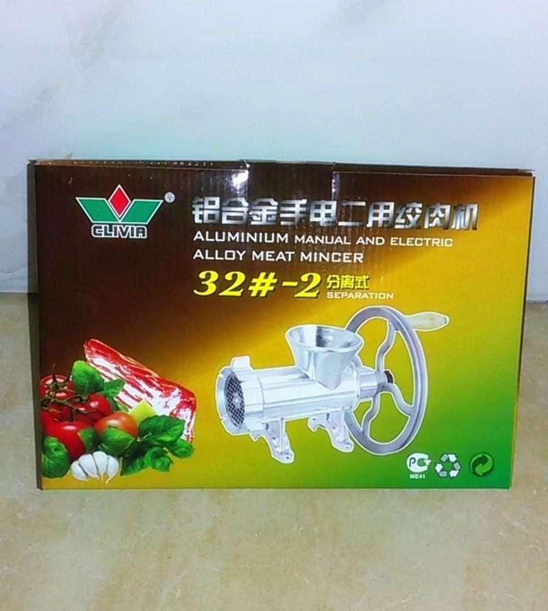 大号绞肉机手动电动灌香肠小型腊肠机碎肉宝手摇搅肉32号家用商用