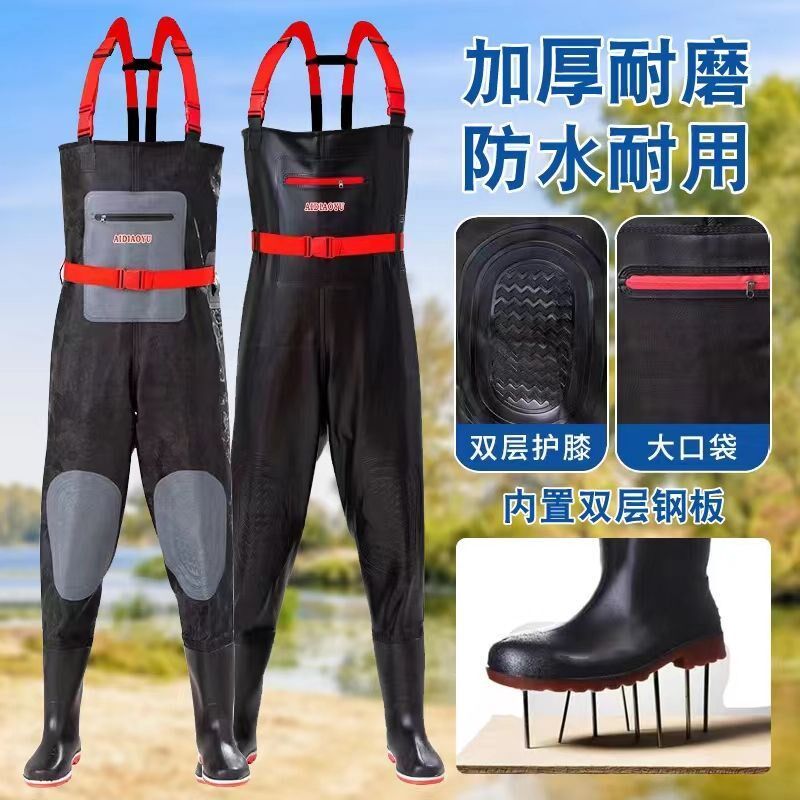 户外工作裤防刺穿下水裤半身防水钢板鞋底雨裤捕鱼水裤背带下水裤