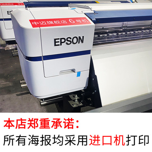 易拉宝展示牌定做广告牌门型展架伸缩折叠立式海报设计制作宣传架