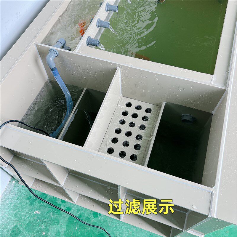 别墅院子阳台家用大型升级版侧过滤鱼缸鱼池加pp塑料金鱼锦鲤鱼箱