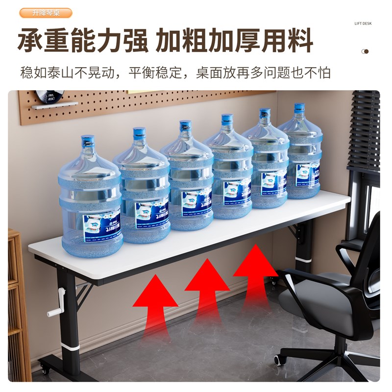 通用型手摇升降电子琴架电钢琴支架88键61键架子可移动键盘合成器