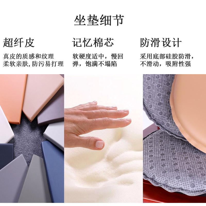 新中式红木沙发超纤皮坐垫圈椅茶椅坐垫飘窗榻榻米汽车记忆棉座垫