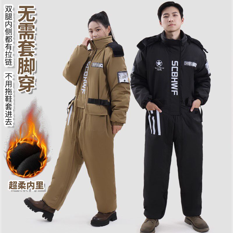机车骑行服男女休闲机车服防水冬季电动车冬款加绒加厚挡风衣