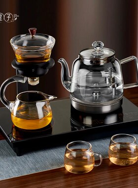 茶皇子底部自动上水烧水壶功夫泡茶专用保温一体茶台嵌入式茶艺壶