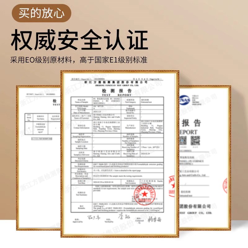 法式pu灯盘欧式拼花灯盘无中心盘悬吊式天花板装饰雕花镂空顶盘组