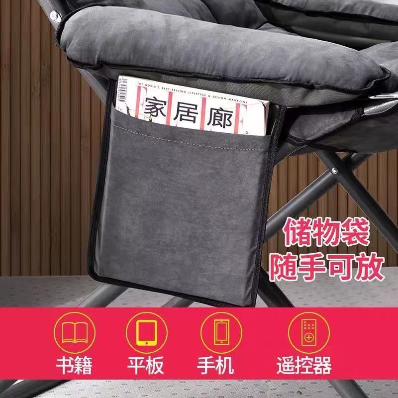 懒人椅宿舍卧室电脑椅子可折叠躺椅单人小沙发电竞椅凳子靠背租房