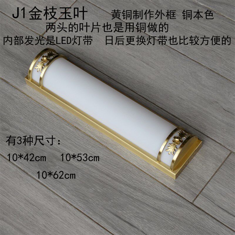 入户大门门前灯门头灯门顶灯壁灯门灯进户阳台墙壁灯露台阳光房