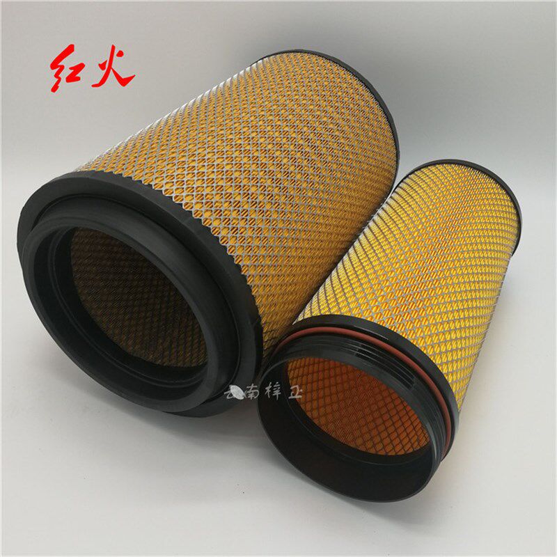 K2841PU空气滤芯货车空滤2841空滤芯大车滤清器重型车滤芯空滤