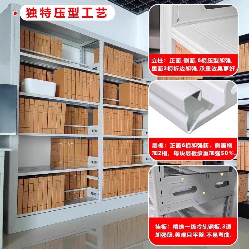 学校图书馆钢制书架落地置物架加厚档案架阅览室书店单双面资料架