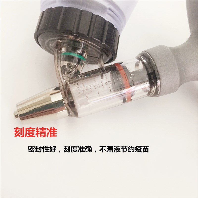 连续注射器猪用进口连续注射器兽用鸡兔鸭鹅猪牛羊可调连续注射器