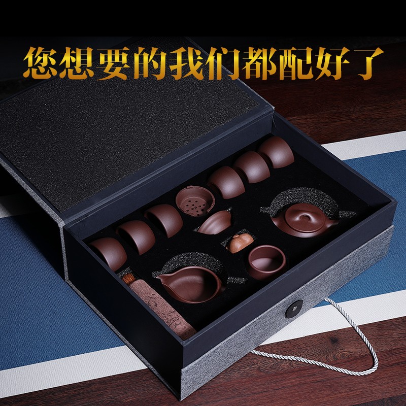 宜兴紫砂壶纯全手工名家老紫泥石瓢壶整套功夫茶具家用泡茶壶套装