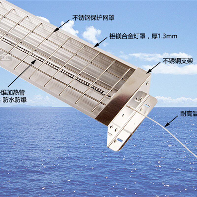 汽车红外线烤灯加热灯烤漆灯烘干灯光波加热理疗灯工业加热器包邮