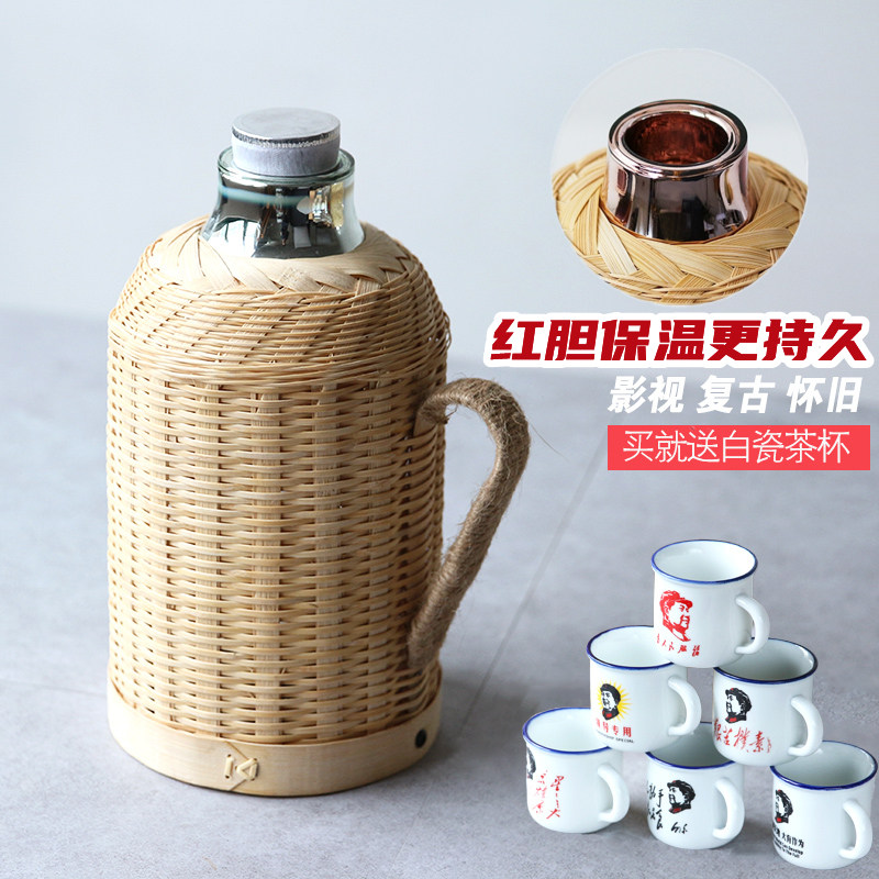 保温壶家用老式室内水壶怀旧木塞竹编热水瓶保温暖玻璃内胆大容量
