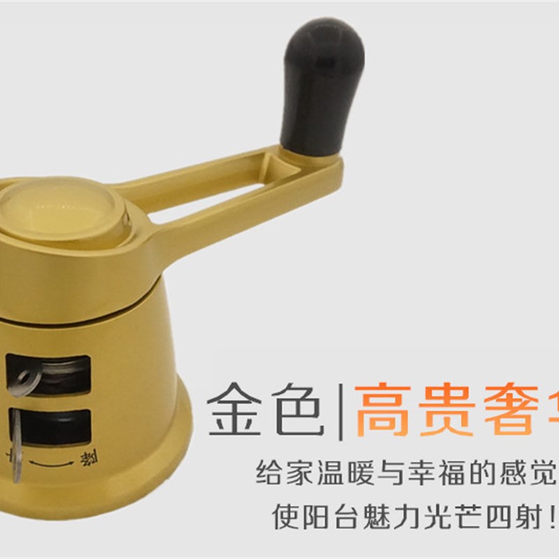 手摇器好恋太太升降衣架维修配件手摇柄双杆6601-1035通用晒包邮