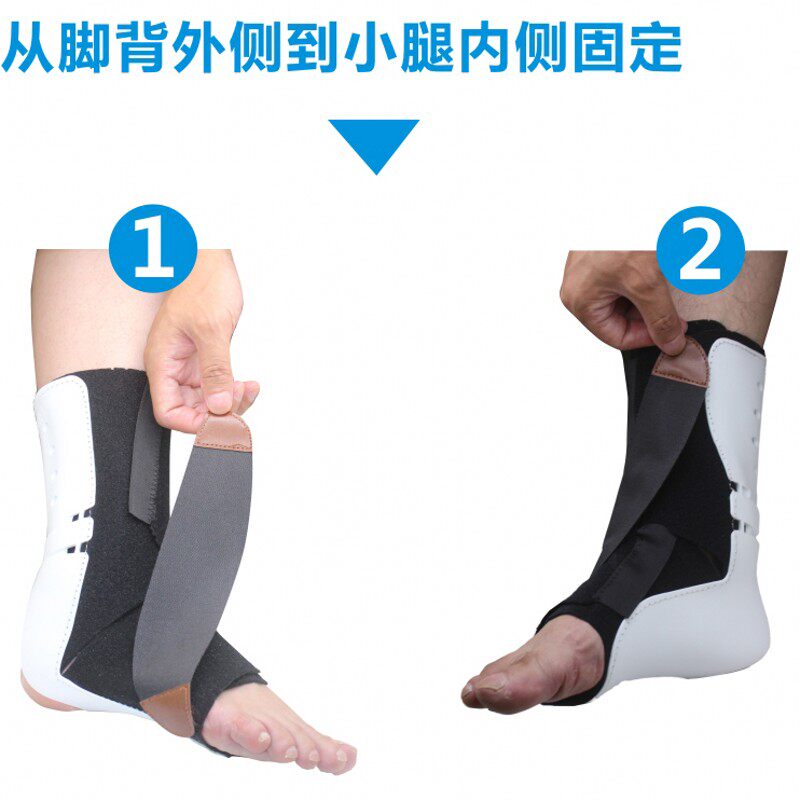 踝关节矫正支具足下垂尖足矫正鞋足内外翻矫正器康复足托包邮