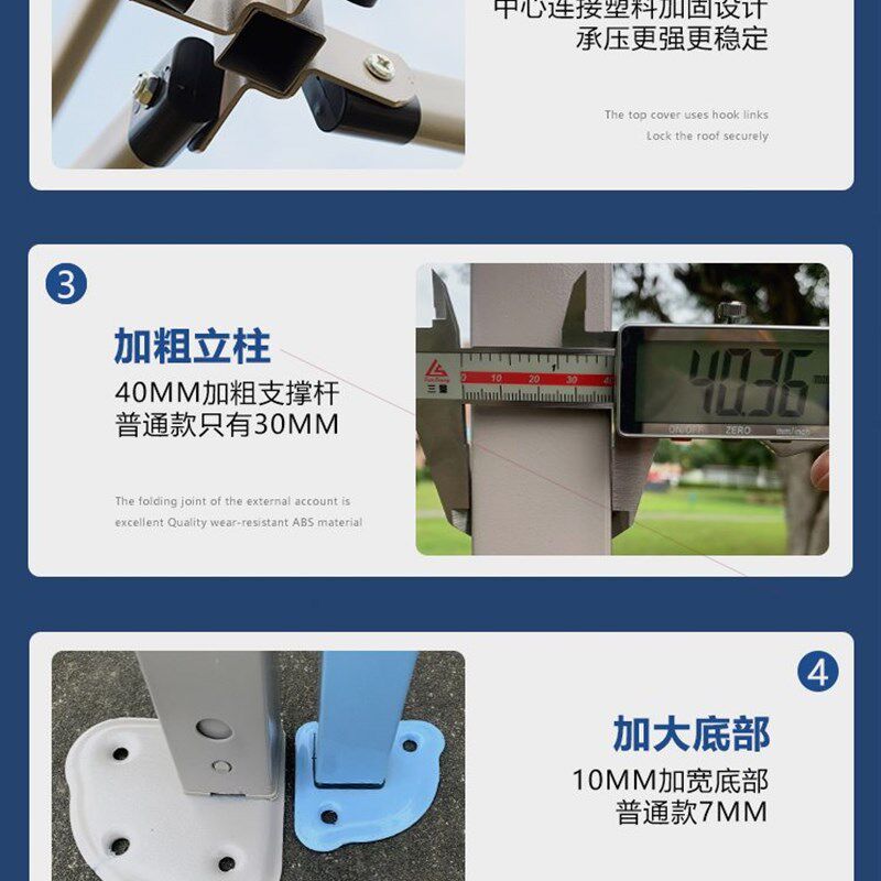 户外四脚帐篷支架雨棚遮阳棚防雨摆摊用四角折叠伞棚子伸缩遮雨篷