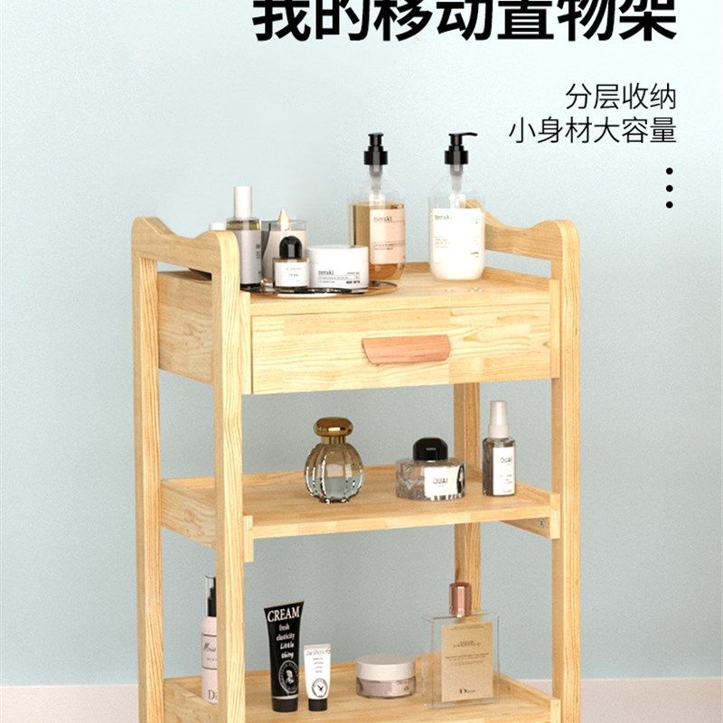 实木美容推车多功能美容院三层置物架工具车美发美甲小推车带抽屉