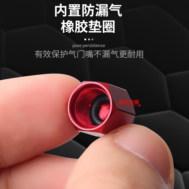 BLOX RACING改装汽车轻量化7075铝合金轮毂装饰锻造气门嘴帽通用