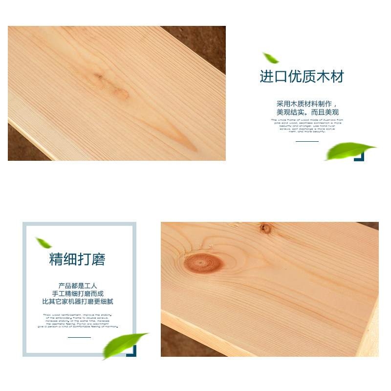 全实木梯子三四五踏步多功能台阶梯家用登高爬梯木质楼梯舞台梯凳