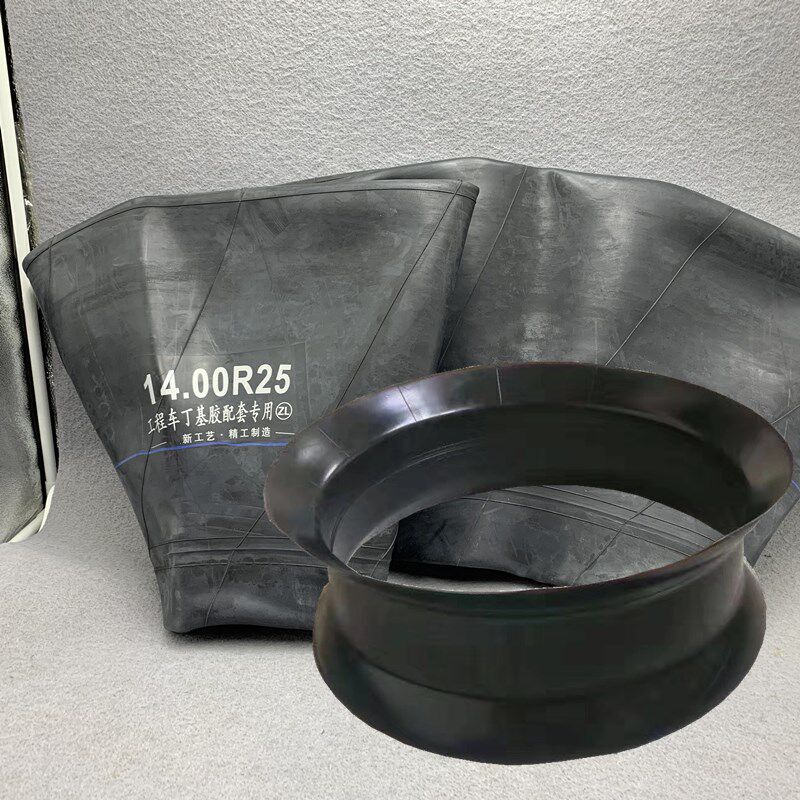 加厚1400-25内胎丁基胶1400R25矿山车工程车装载机大型车轮胎内胎