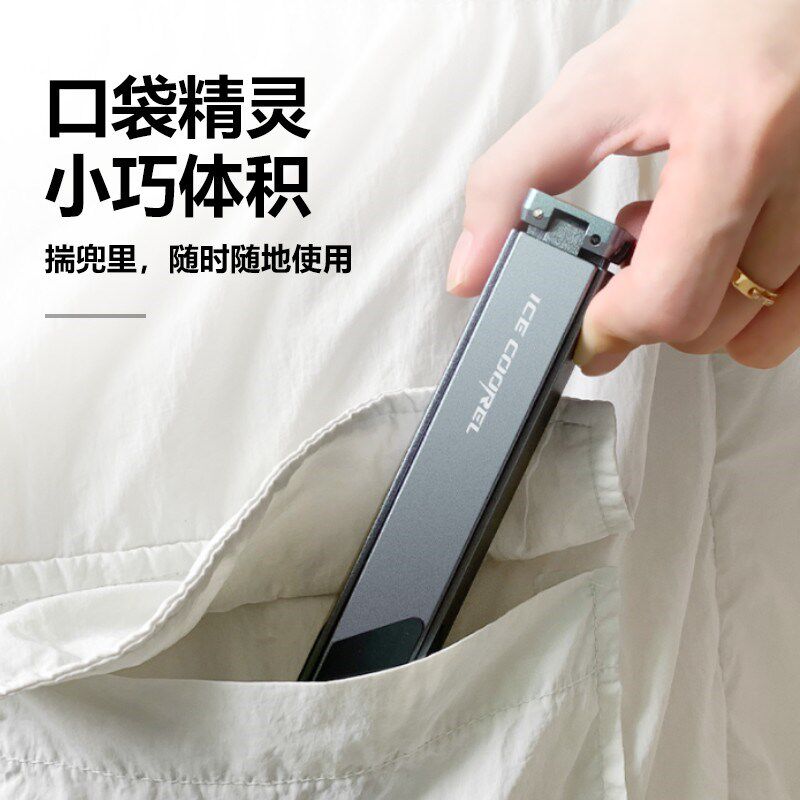 【迷你便携】笔记本电脑支架托架铝合金桌面增高散热架办公折叠便