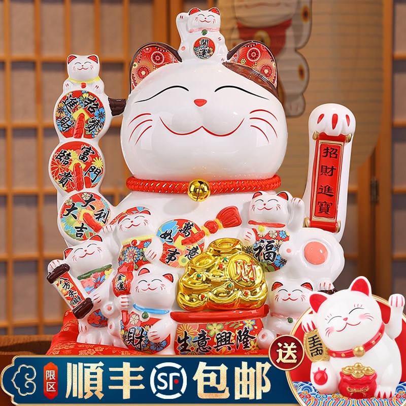 特大号招财猫自动招手2025新款发财猫摆设 收银台开业礼品可存钱