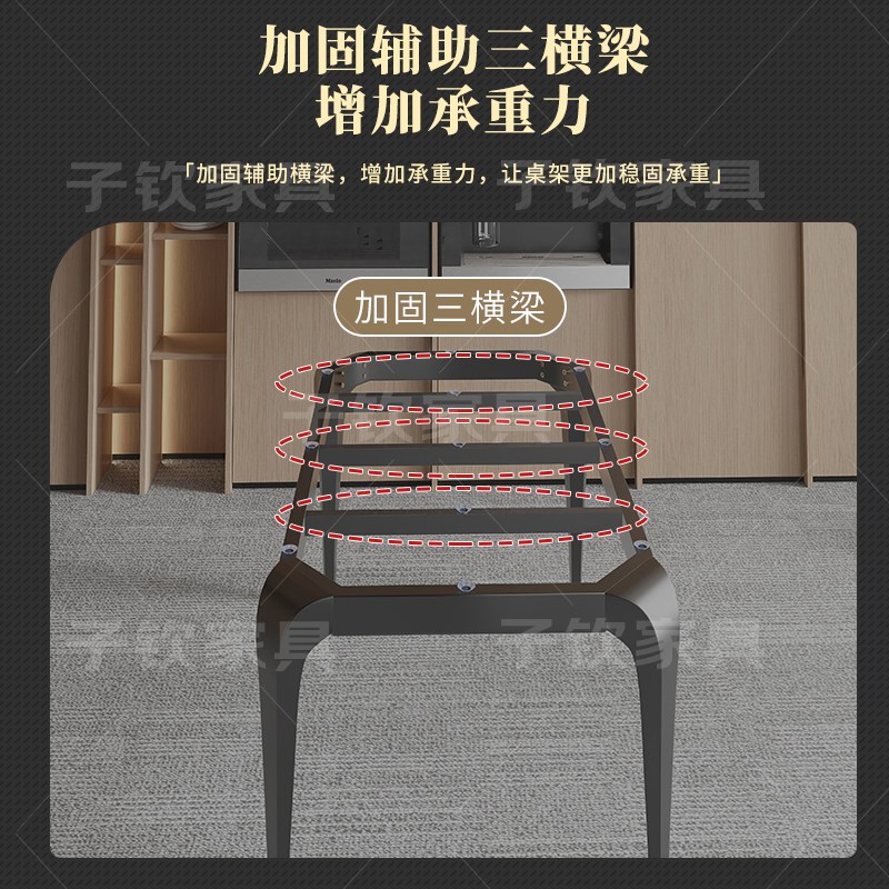 轻奢岩板瓷砖餐桌脚办公桌架子金属支撑底座桌架子大理石桌腿支架