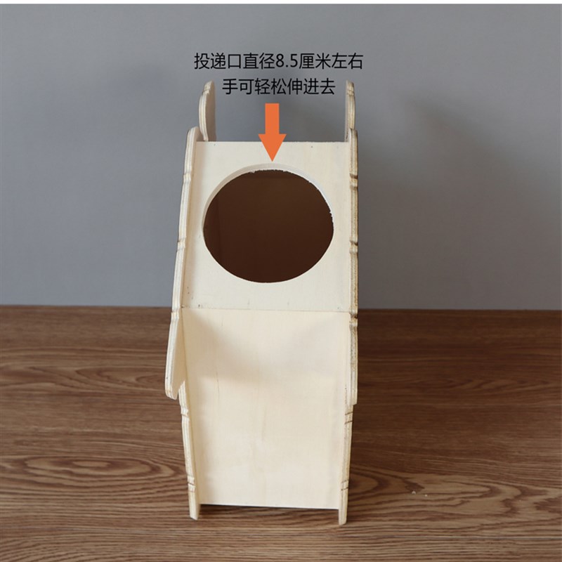 抽奖箱抖音同款可爱创意幼儿园趣味活动选举箱店铺装饰定制文字