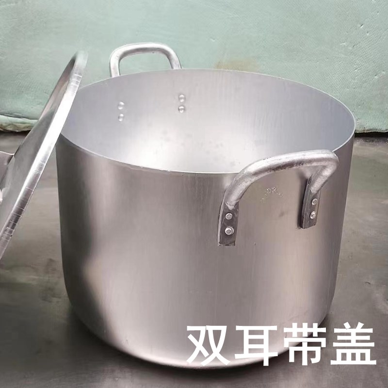 加厚有盖纯铝锅越南锅老款商用双耳饭店兰州拉面大容量大铝锅汤锅