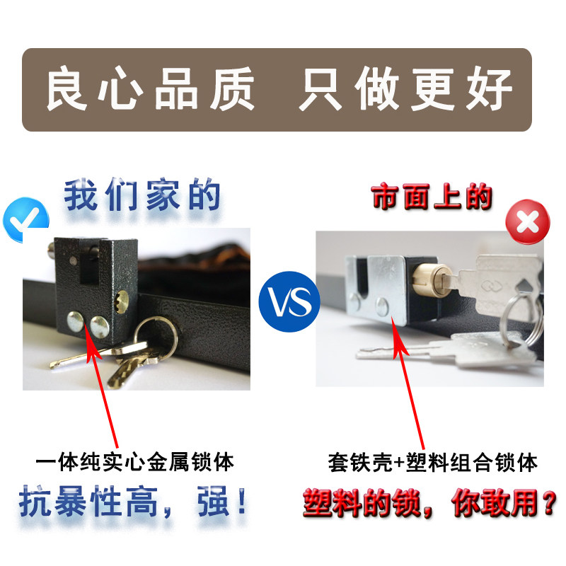 电瓶锁踏板锁电动车大踏板电瓶车防盗锁电摩铁板锁链条锁一体盖板