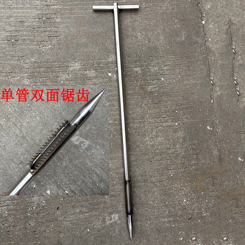 不锈钢取样器玉米篓子专用狼牙锯齿探子粮食苞米玉米棒单双管扦样